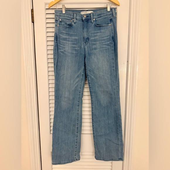 AYR The Pop jeans in Snap Crackle, 29L - Picture 1 of 7